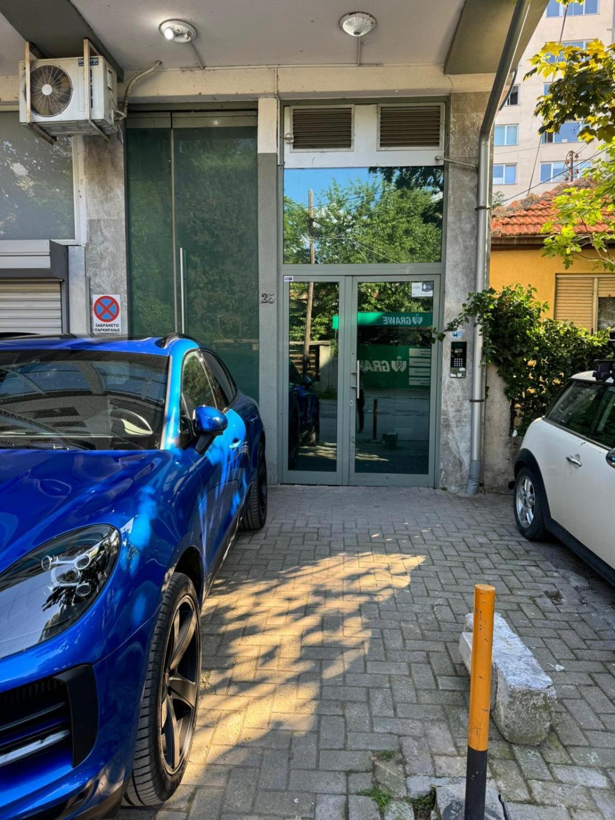 Central Elegance Apartments Skopje Buitenkant foto